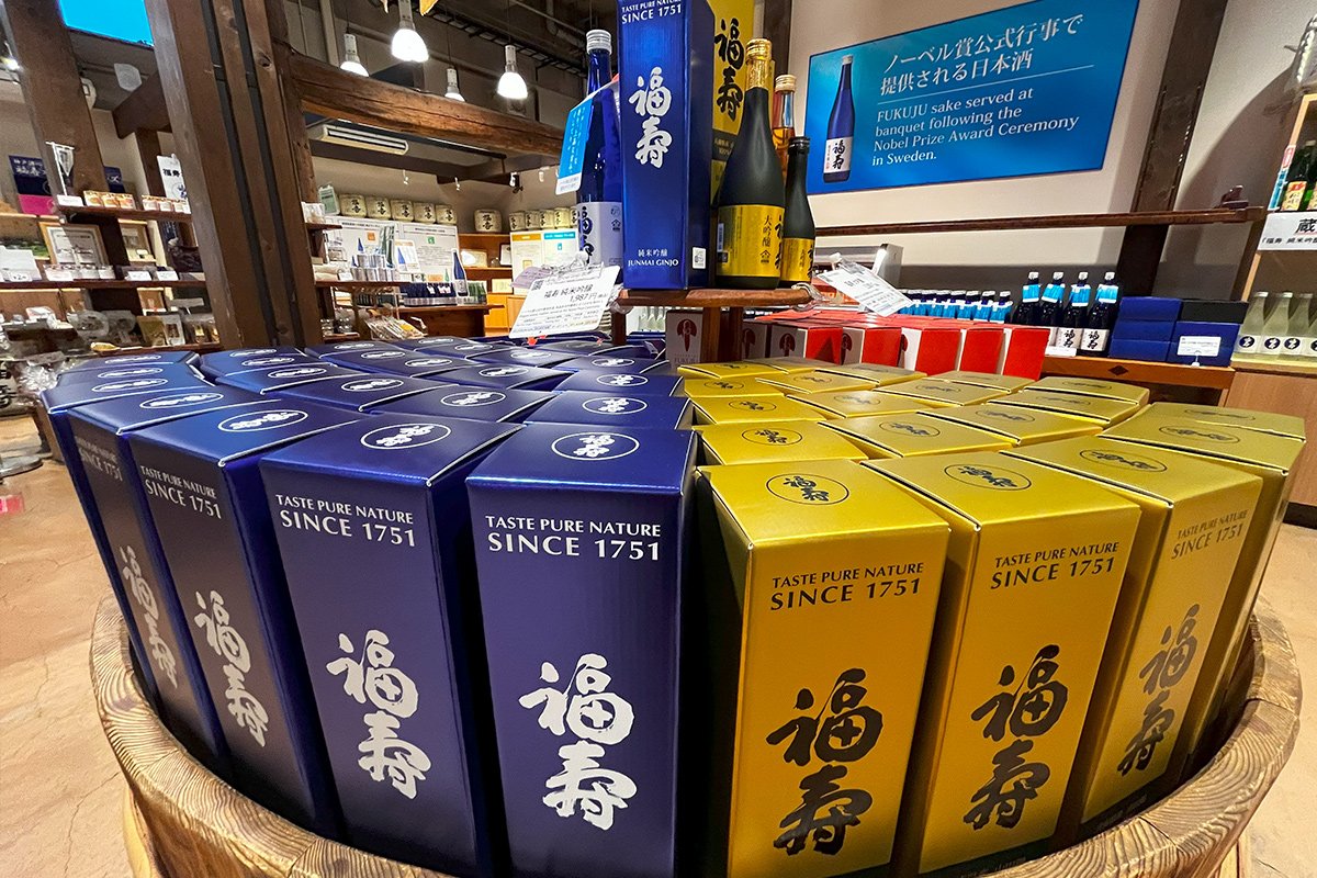 🍶 고베 주심관 도메구라 (고베 슈신칸 토메구라)